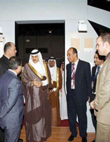 Future Makkah Exhibition 2012